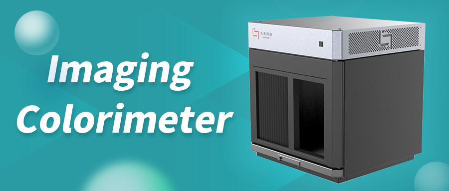 Computational Spectral Imaging Colorimeter