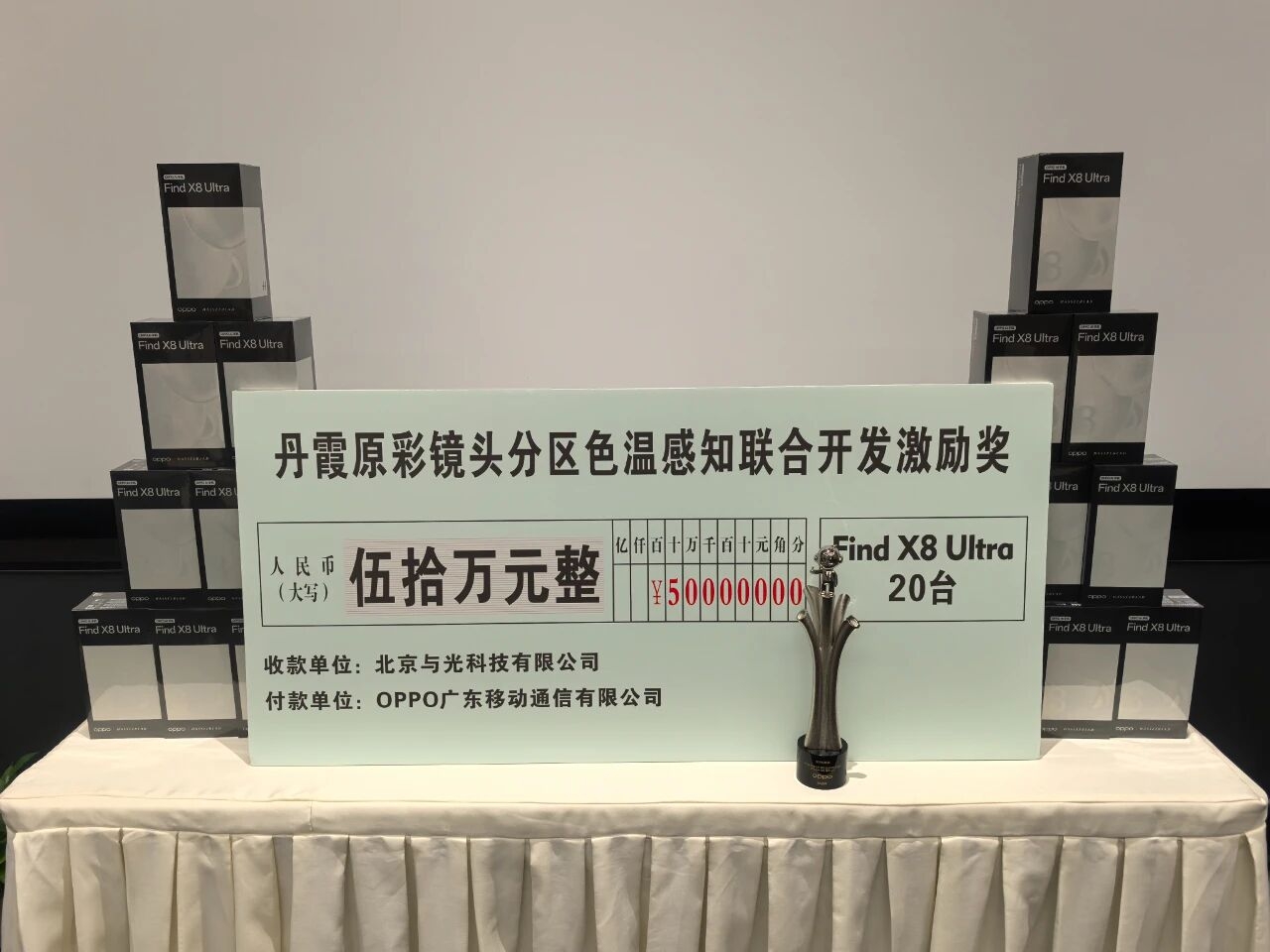 微信图片_20260615135659.jpg