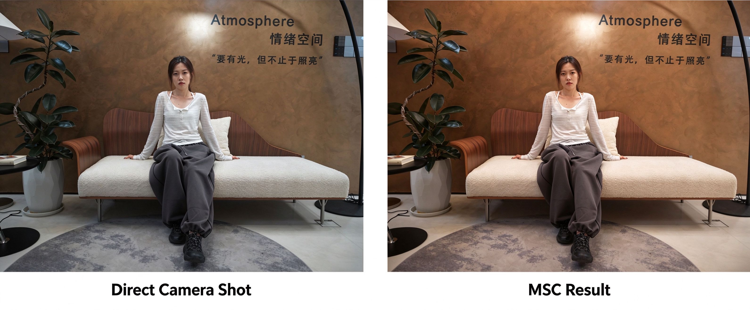 atmosphere_comparison_en.png