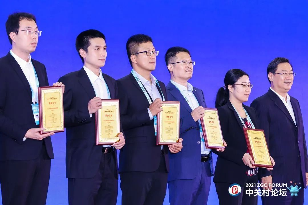 SEETRUM! TOP10 of Integrated Circuits in the 2021 Zhongguancun International Frontier Technology Innovation Competition!(图1)